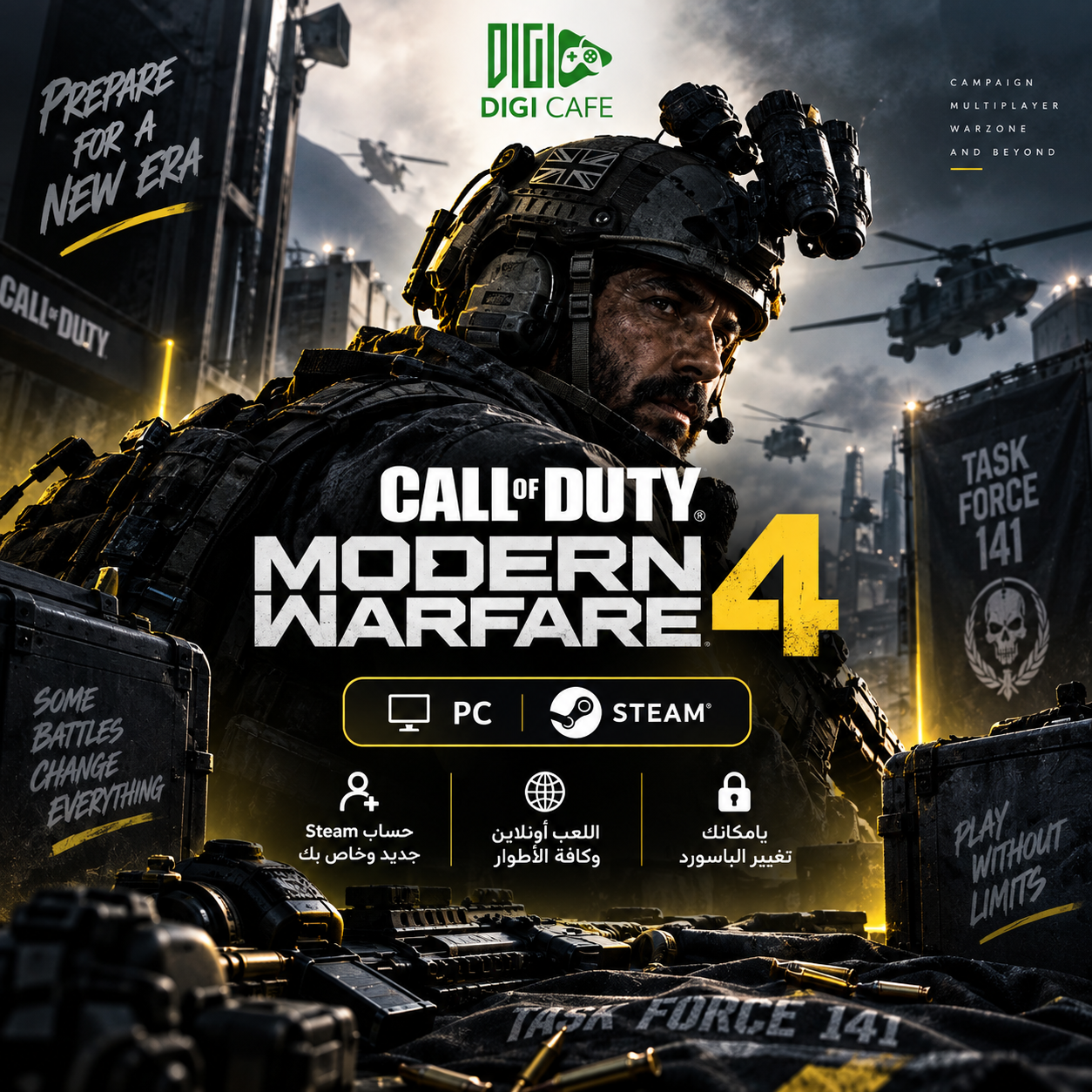 mw4 Call of Duty®: Modern Warfare® 4-Steam Account Full access - الصورة 1